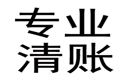 面对强制执行未果，债务人仍频繁接触的应对策略